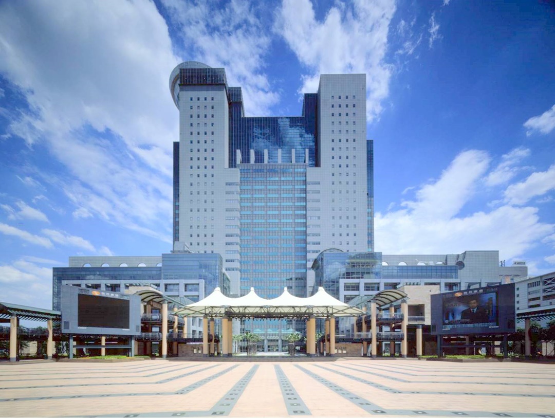 New Taipei City Hall